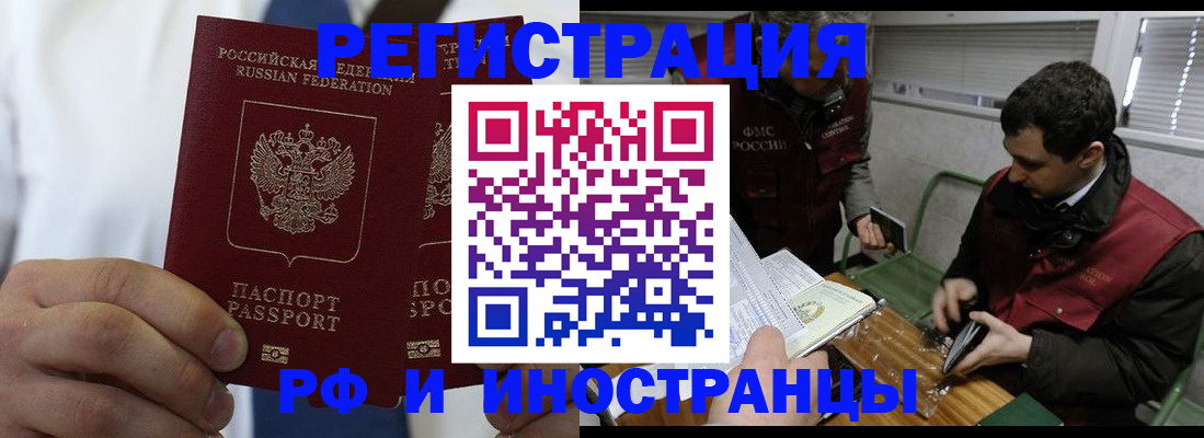 форма 3 в Зуевке